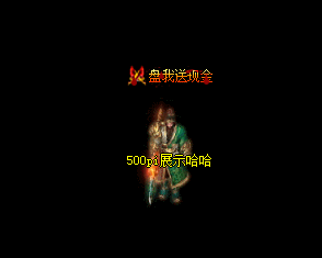 ԵѪ񱩳ƺšֽ1430 :396500981 ID:21777 ,Ѫ,,ƺ,ֽ