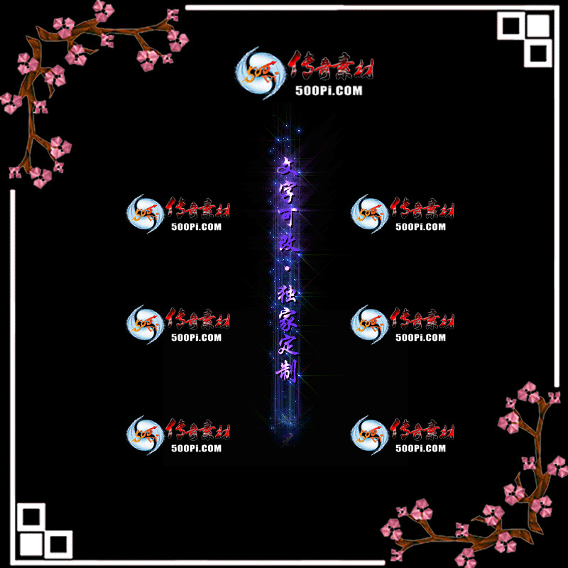 tx2005301-ԭЧز9668 :زĻ ID:21781 
