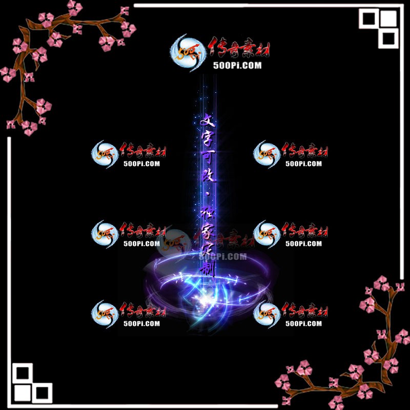 tx2005301-ԭЧز5361 :زĻ ID:21781 