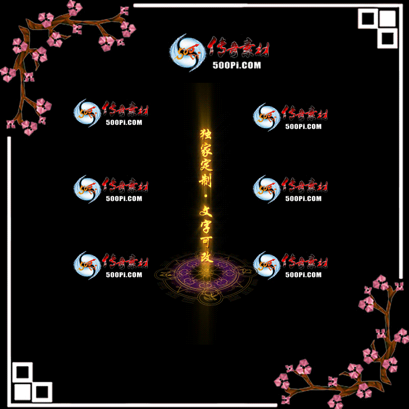 tx2005302-ԭЧز8930 :ز ID:21782 