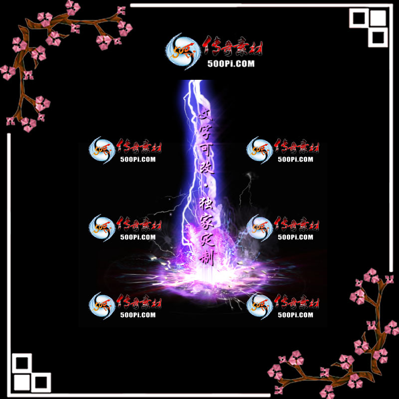 tx2005304-ԭЧز9518 :زĻ ID:21793 