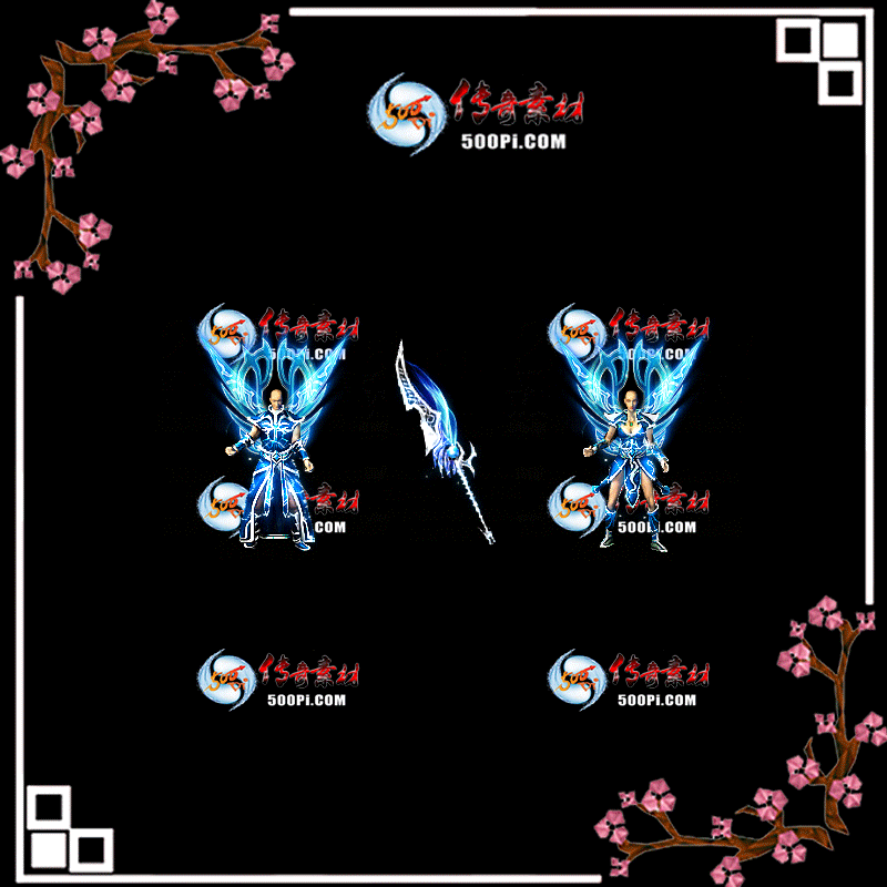 t2005302-װز4033 :زĻ ID:21798 