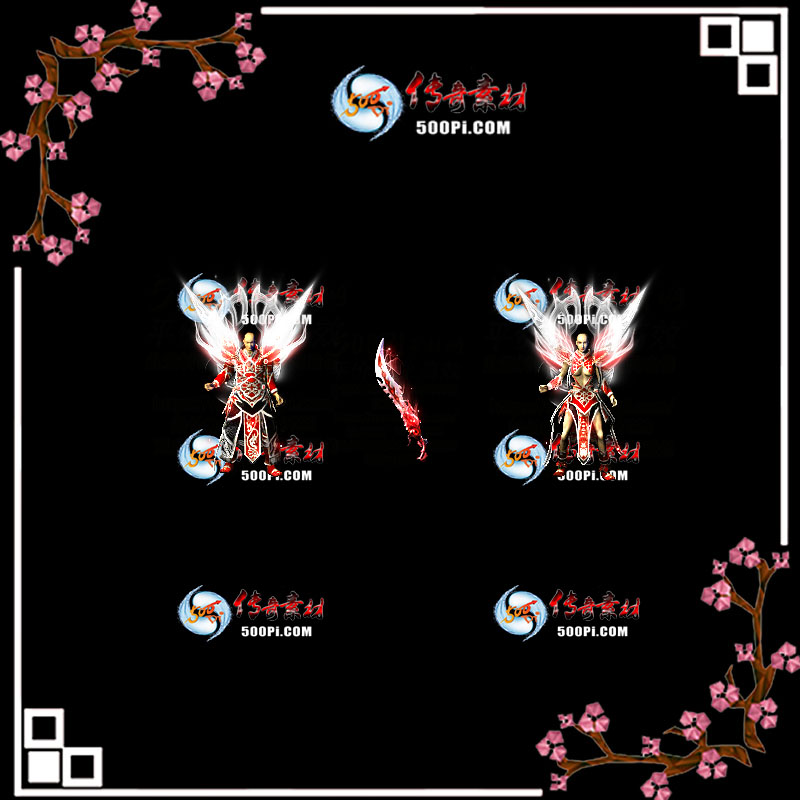t2005304-װز9704 :زĻ ID:21801 