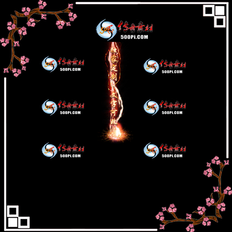 tx2005307-ԭЧز7913 :ز ID:21806 
