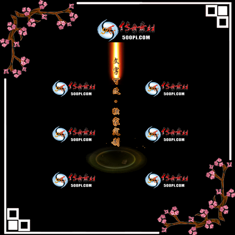 tx2005308-ԭЧز900 :زĻ ID:21809 