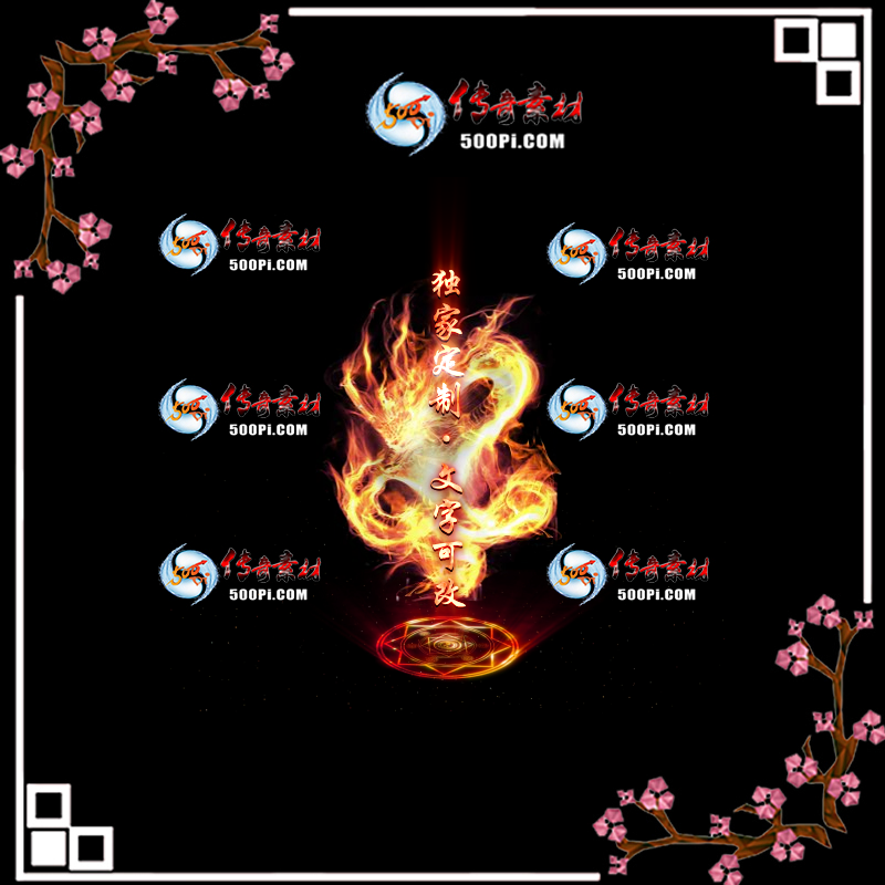tx2005311-ԭЧز6082 :ز ID:21836 