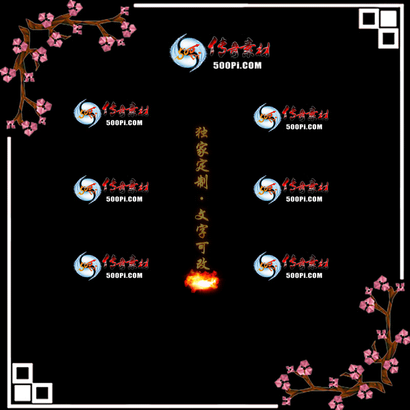 tx2005314-ԭЧز7423 :ز ID:21840 