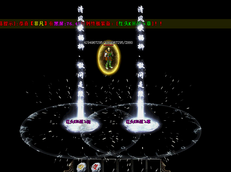 -׸߶˰׹5112 :tianxiasi ID:21851 ,߶,׹