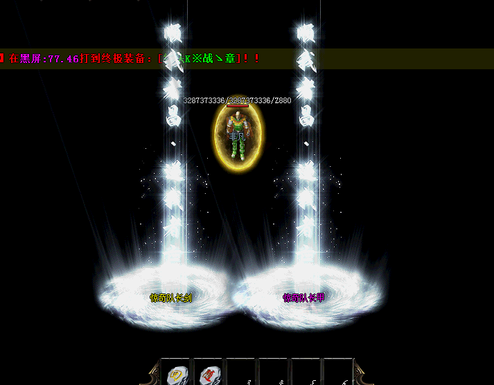 -׸߶˰׹1397 :tianxiasi ID:21851 ,߶,׹