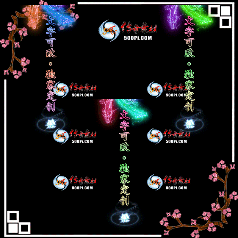 tx2005319-ԭЧز5312 :زĻ ID:21859 