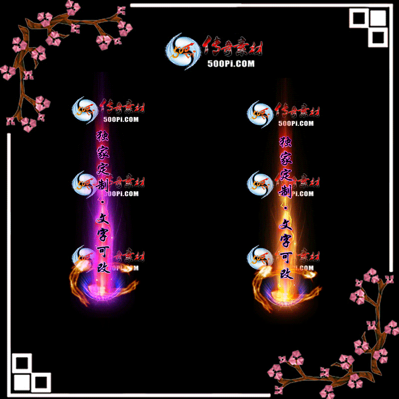 tx200602-ԭЧز3789 :ز ID:21876 