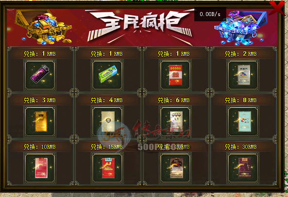 Gom-Geeȫʵһű+زġ8784 :396500981 ID:21909 ȫ,,ʵ,һ,ű