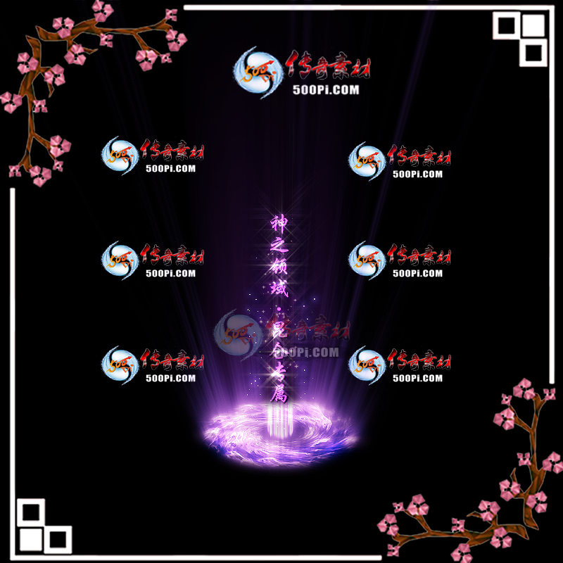 tx2006041-Чز5642 :ز ID:21919 