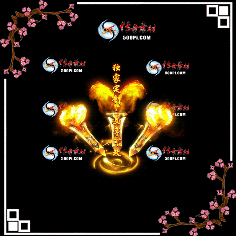 tx2006061-ԭЧز4342 :ز ID:21968 