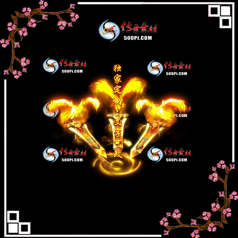tx2006061-ԭЧز5369 :ز ID:21968 