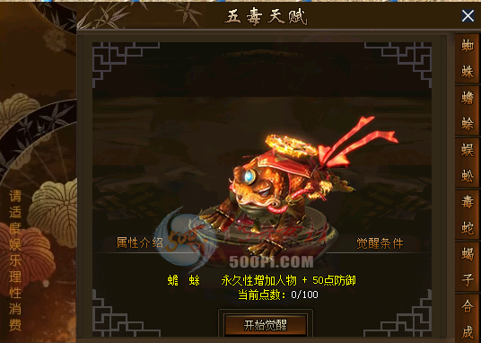 Gom-嶾츳-ű+ز+3815 :396500981 ID:21982 嶾,츳,,,ű