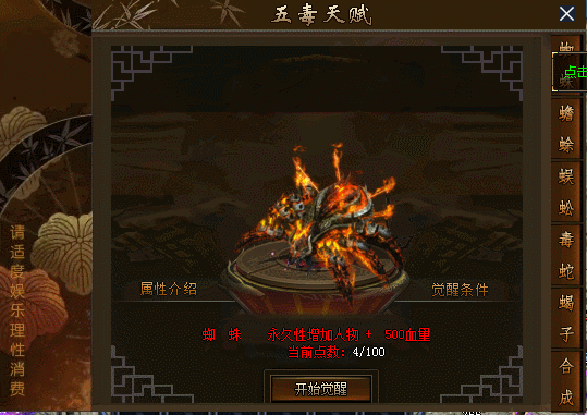 Gom-嶾츳-ű+ز+8218 :396500981 ID:21982 嶾,츳,,,ű