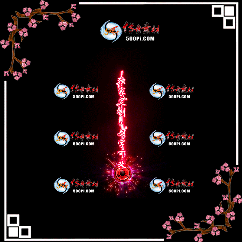 tx2006081-ԭЧز8281 :زĻ ID:22003 
