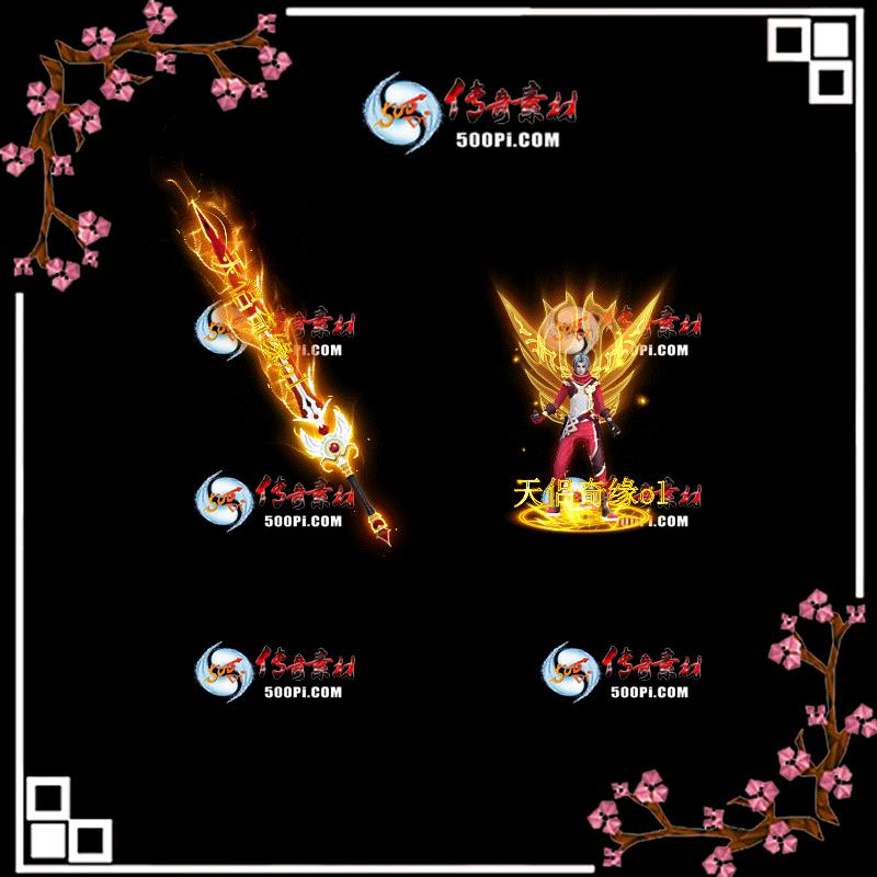t2006081-װز7079 :涨ز ID:22029 