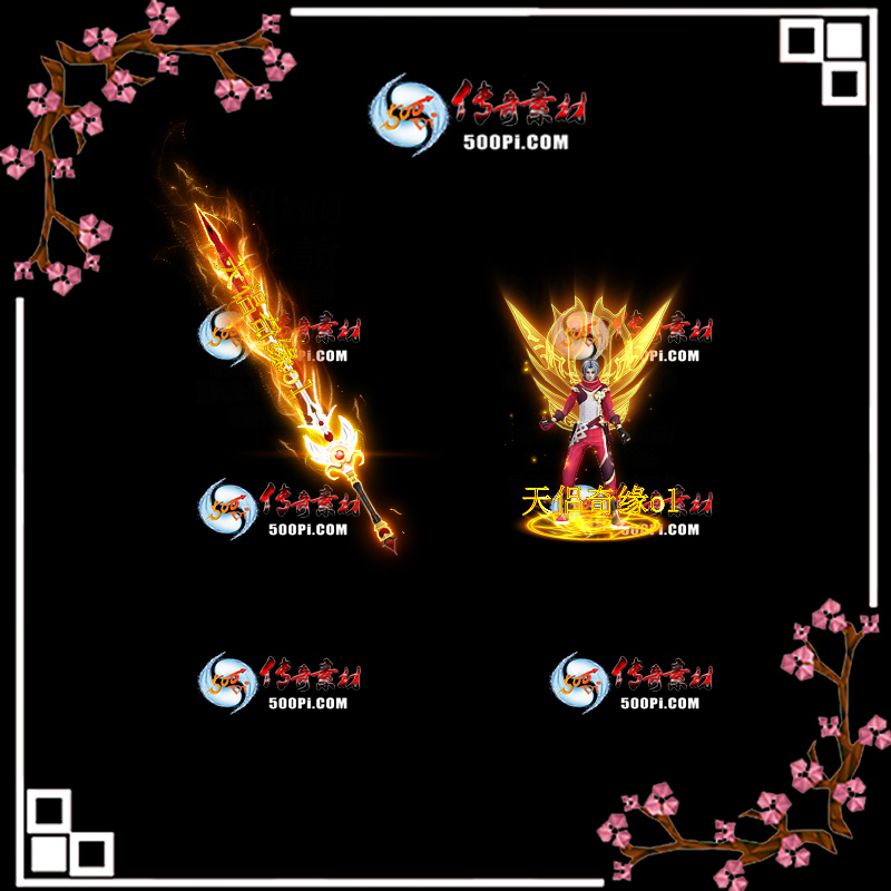 t2006081-װز7864 :涨ز ID:22029 