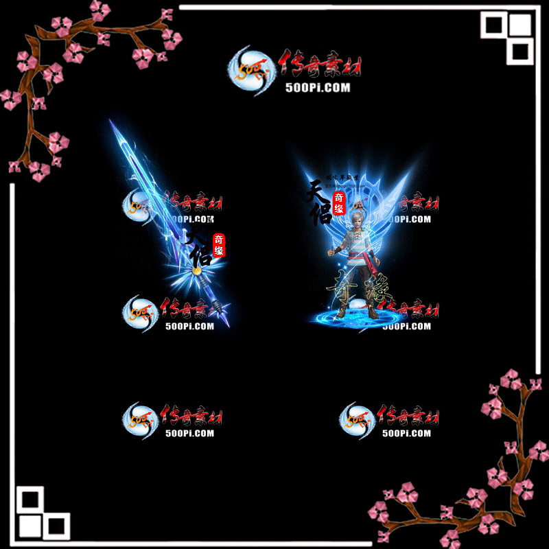 t2006083-װز8208 :涨ز ID:22031 