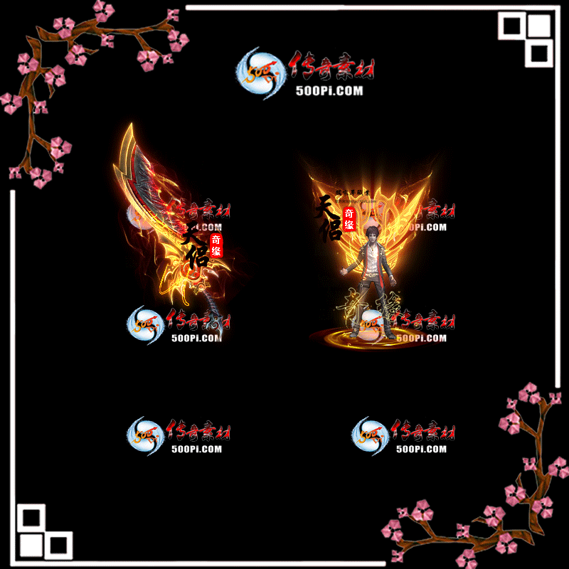 t2006084-װز7651 :涨ز ID:22032 