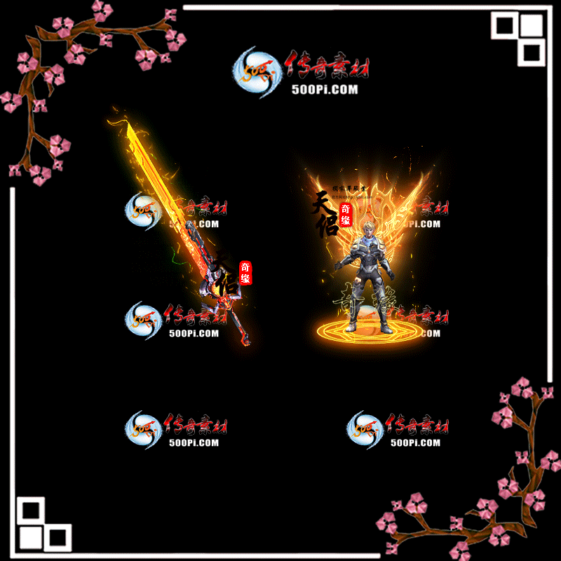 t2006086-װز5370 :涨ز ID:22034 