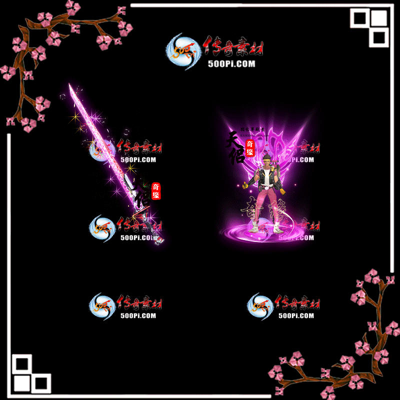 t2006087-װز4524 :涨ز ID:22035 װ,ز