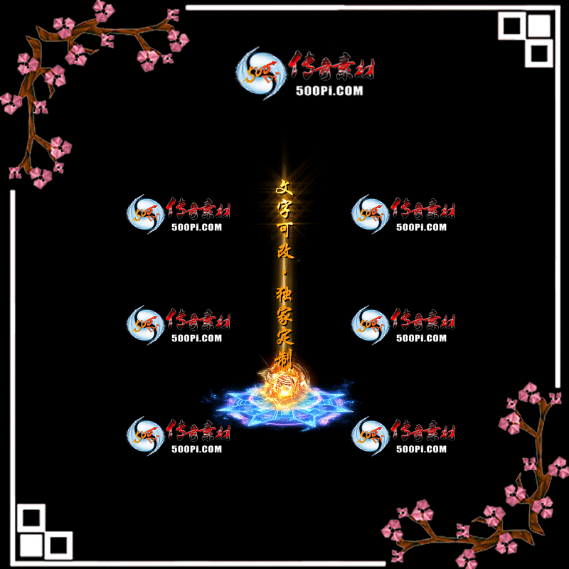 tx2006097-ԭЧز7061 :زĻ ID:22054 