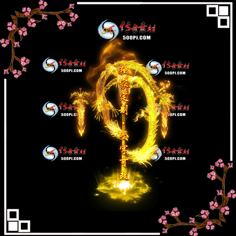 tx2006105-ԭЧز6835 :ز ID:22071 