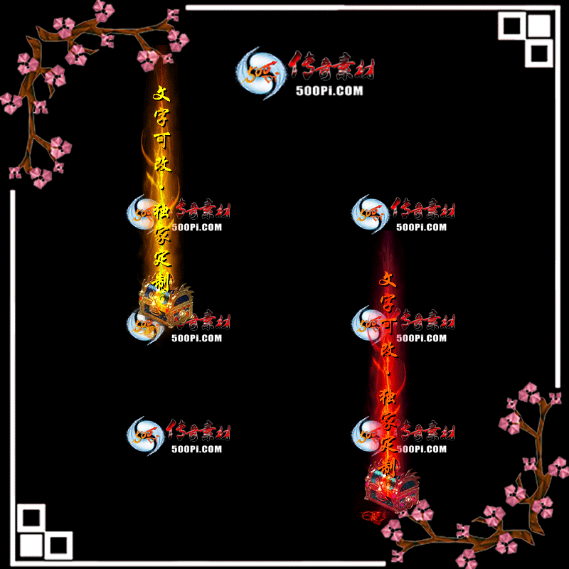 tx2006113-ԭЧز8353 :زĻ ID:22094 