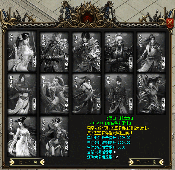 Gom-ƪ-133￨Ƶ--óԡű+ز1580 :396500981 ID:22112 ,ƪ,,,
