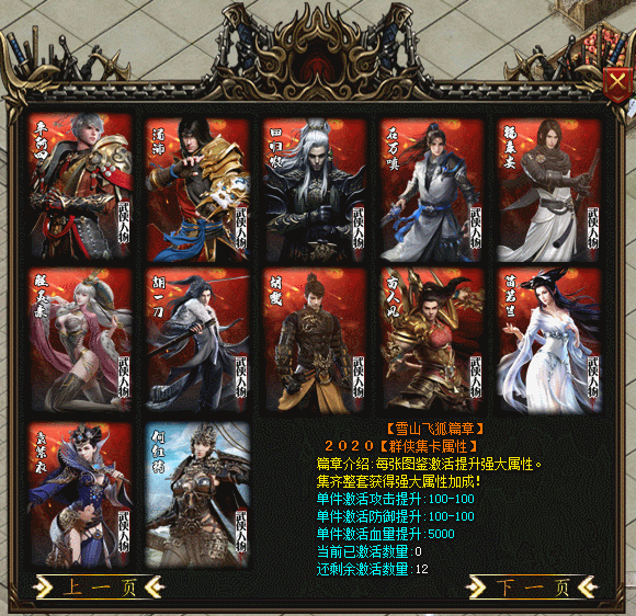 Gom-ƪ-133￨Ƶ--óԡű+ز8502 :396500981 ID:22112 ,ƪ,,,