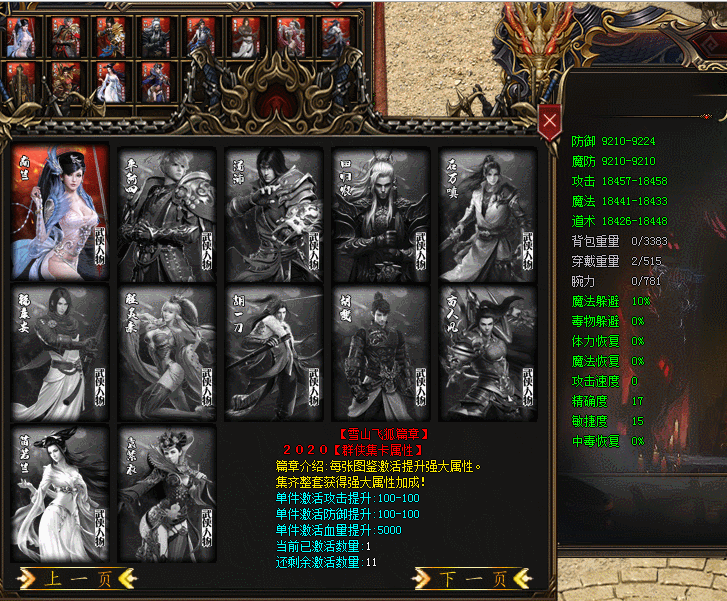 Gom-ƪ-133￨Ƶ--óԡű+ز6918 :396500981 ID:22112 ,ƪ,,,