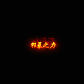 Ƥѷ-¸ ֮ ƺزһ459 :a81395868 ID:22158 