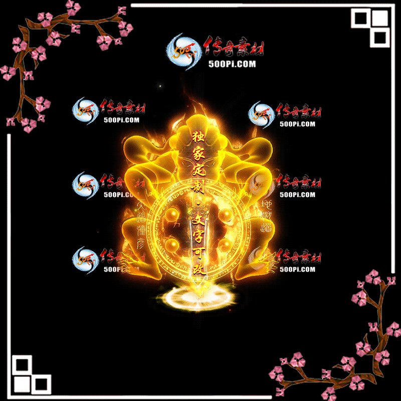 tx2006158-ԭЧز9163 :ز ID:22179 
