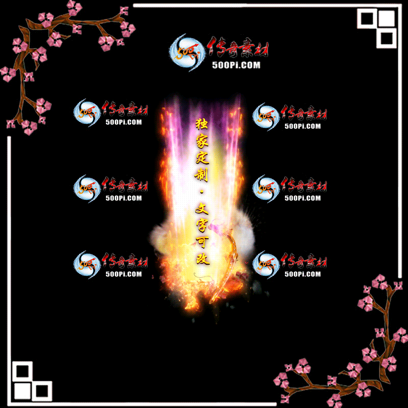 tx2006165-ԭЧز4503 :ز ID:22207 