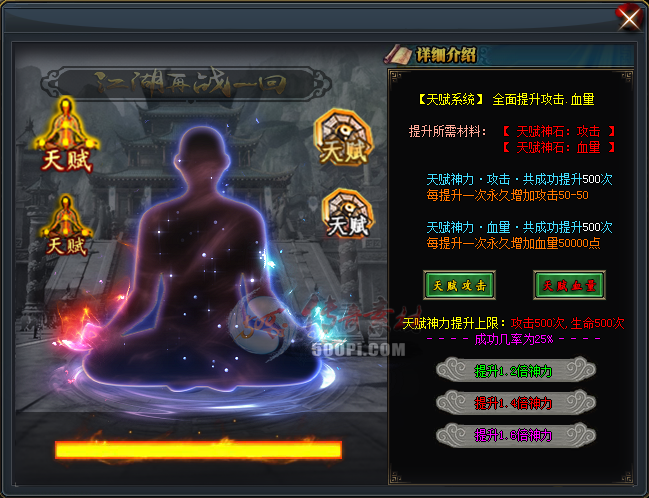 Gom-Ѫ500츳~ű+ز6022 :396500981 ID:22211 ,Ѫ,츳,,
