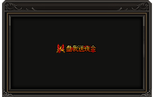 Ƥѷ-񱩡ϲ4032 :mwytjhxk85 ID:22222 
