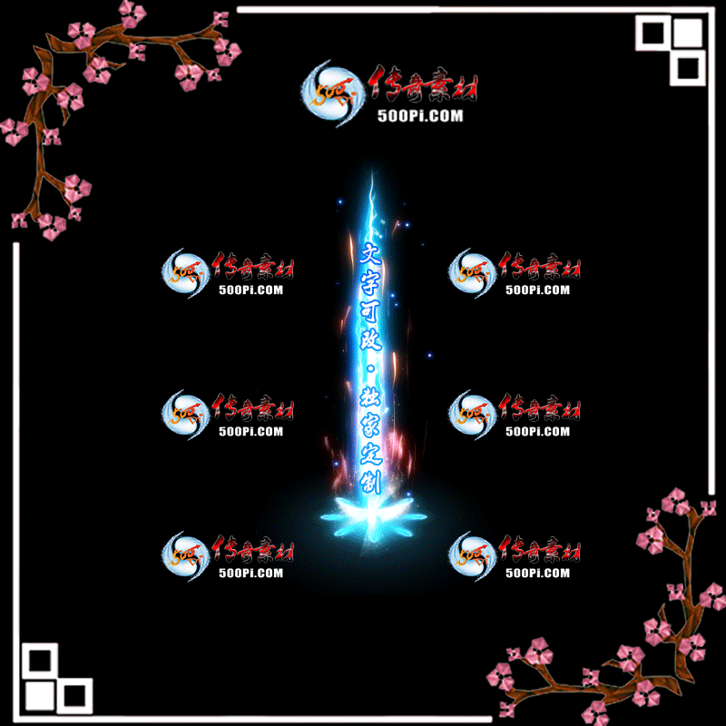 tx2006171-ԭЧز5918 :زĻ ID:22231 