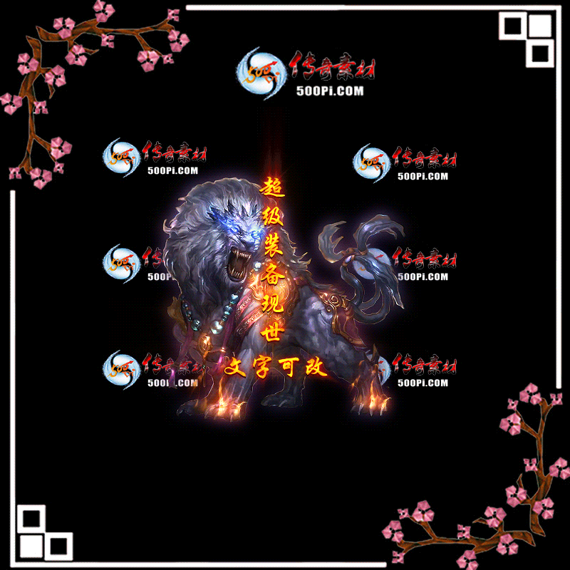 tx2006172-Чز5285 :ز ID:22233 
