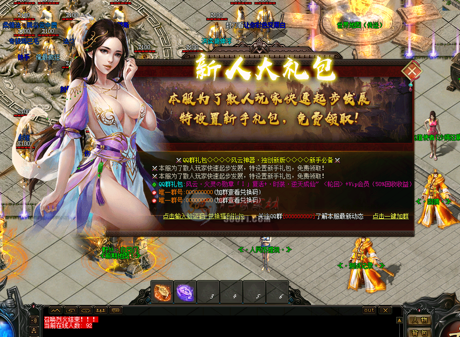 Ƿ-һִزģ6242 :ǧ ID:22242 