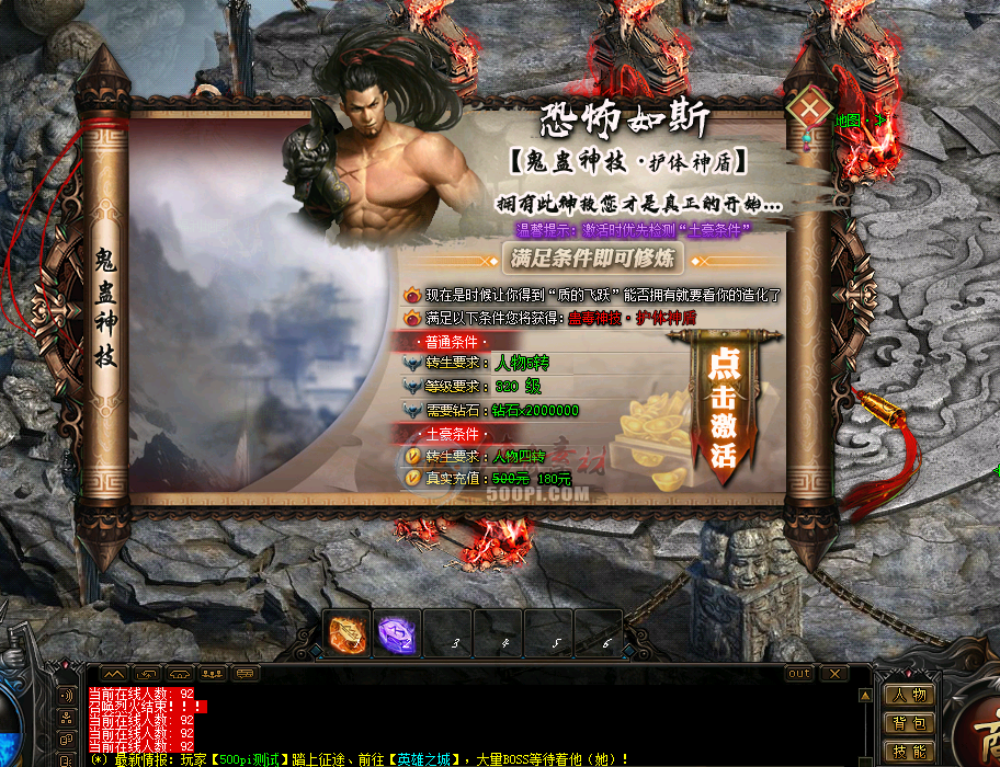 Ƿ-ܶһű+ز6783 :ǧ ID:22243 ,,,һ,ű