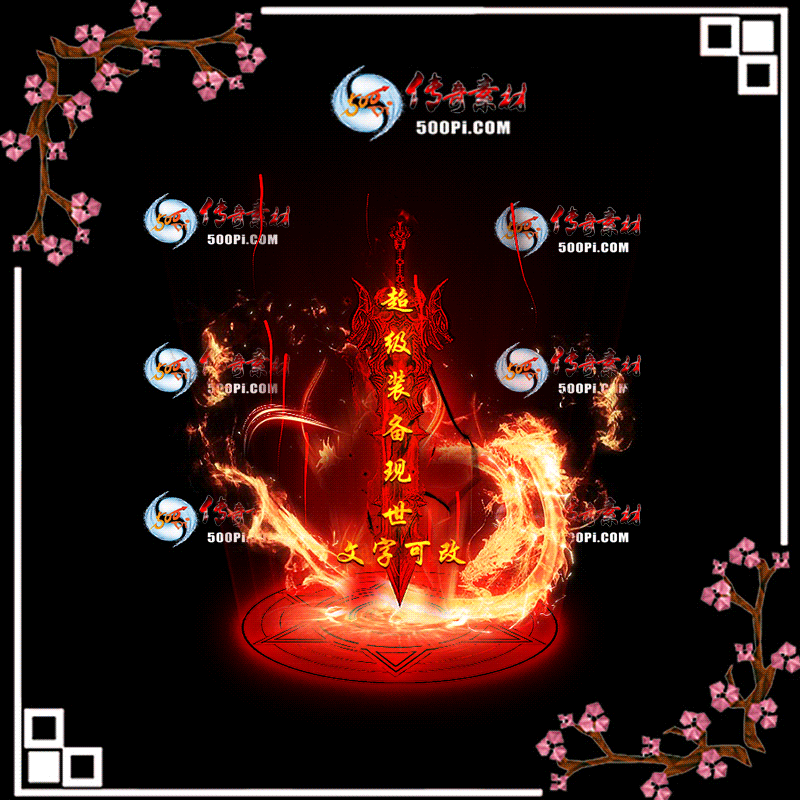 tx2006181-Чز6876 :ز ID:22249 