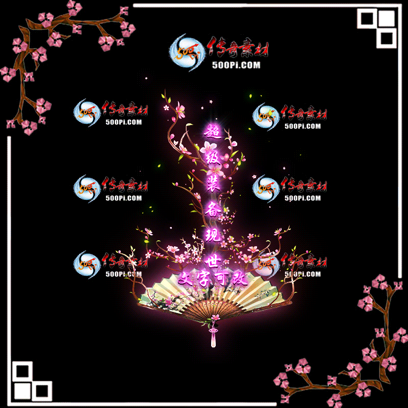tx2006182-Чز9891 :ز ID:22250 