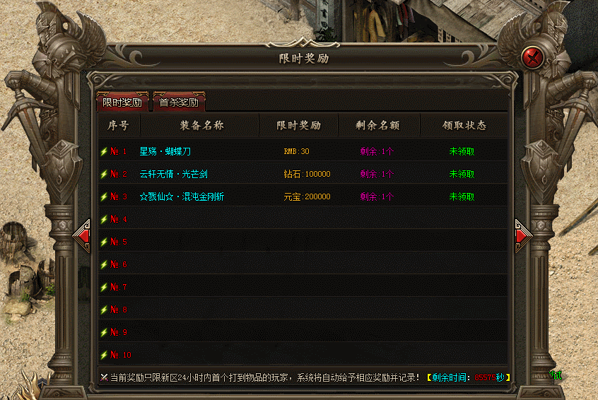 Gom-ɱ+ױ-G-A-1ű- ֶֻ֧-ʱ1947 :396500981 ID:22257 ,,ű,֧,