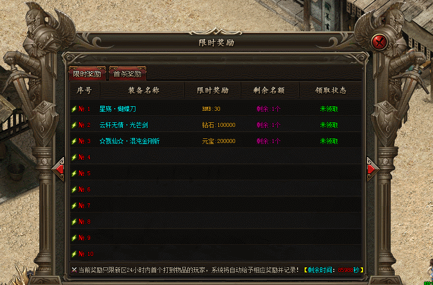 Gom-ɱ+ױ-G-A-1ű- ֶֻ֧-ʱ6346 :396500981 ID:22257 ,,ű,֧,