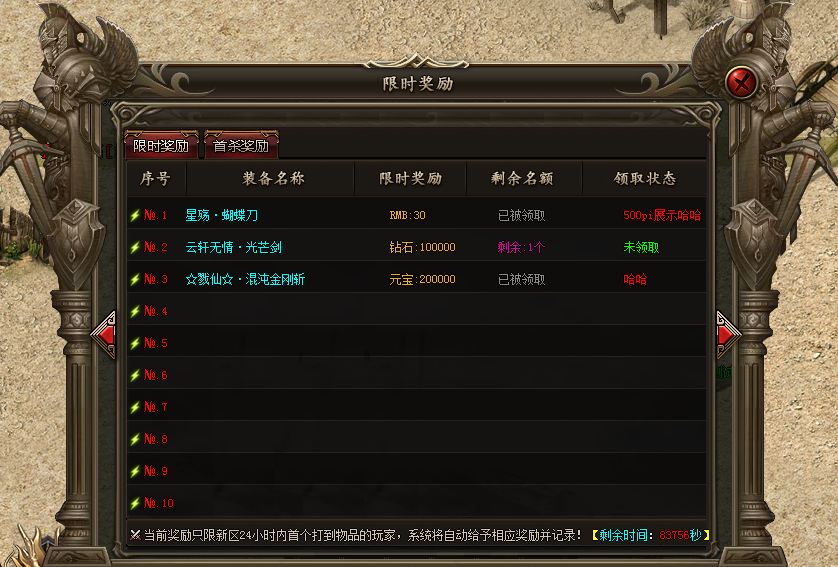 Gom-ɱ+ױ-G-A-1ű- ֶֻ֧-ʱ7307 :396500981 ID:22257 ,,ű,֧,