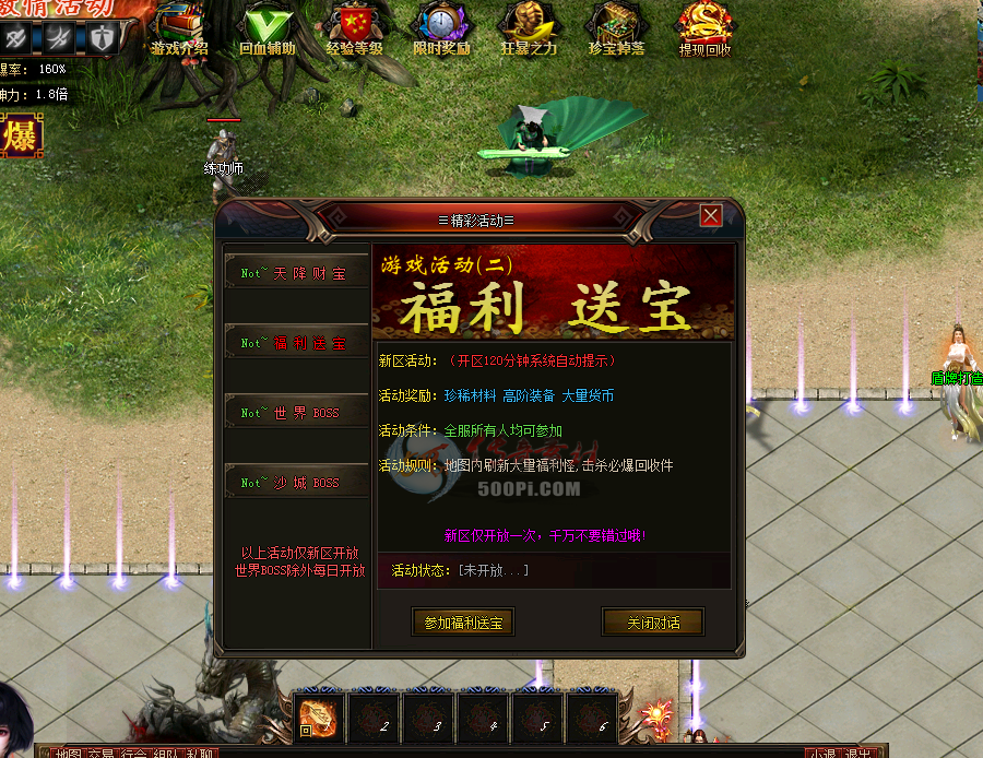 Ƿ-ĺһű+ز6692 :ǧ ID:22259 ,,,ű,ز