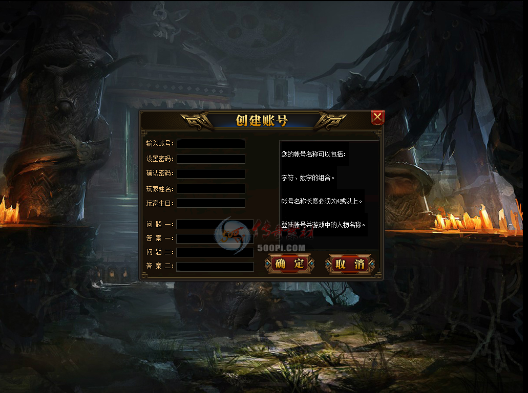 GOM-桾͵ְҵȫ׽UIˮӡ4954 :396500981 ID:22276 